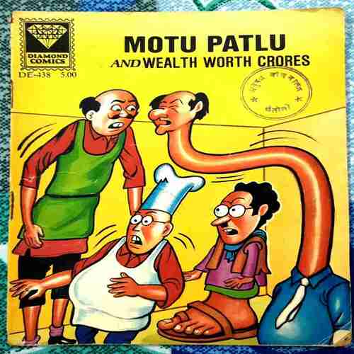 Motu Patlu