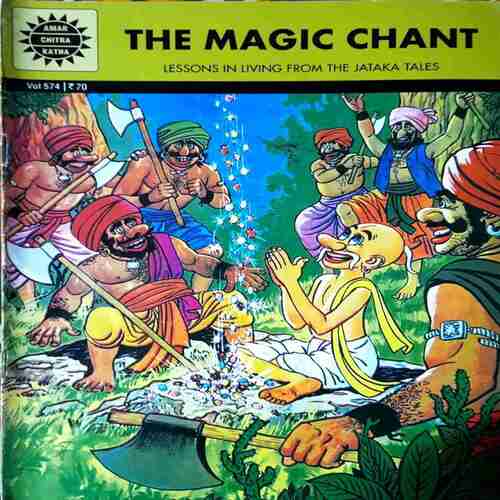 The Magic Chant