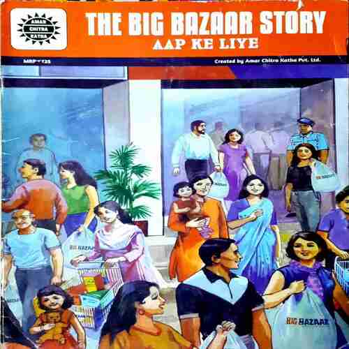 The Big Bazar Story