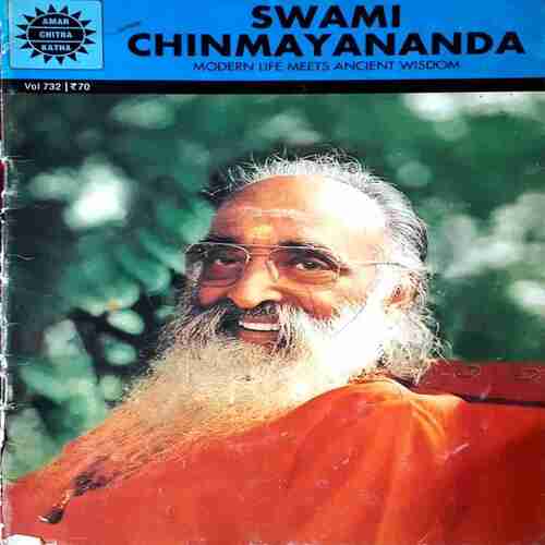 Swami Chinmayanand