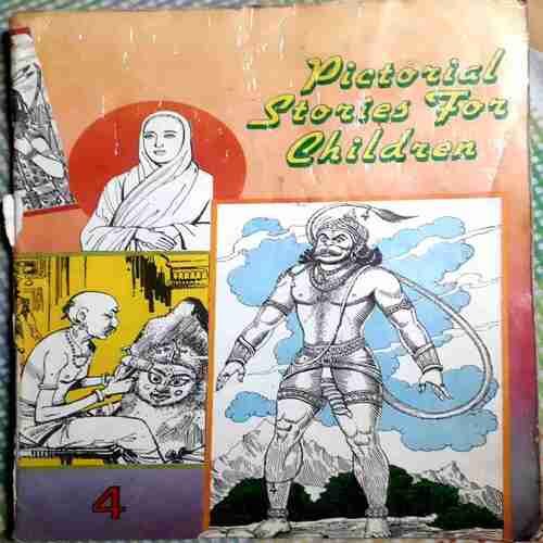 Pictorial Stories For Children