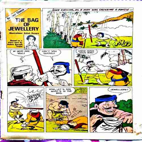 The Bag of Jewellery( Cover less Tinkle)