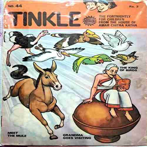 Tinkle -44