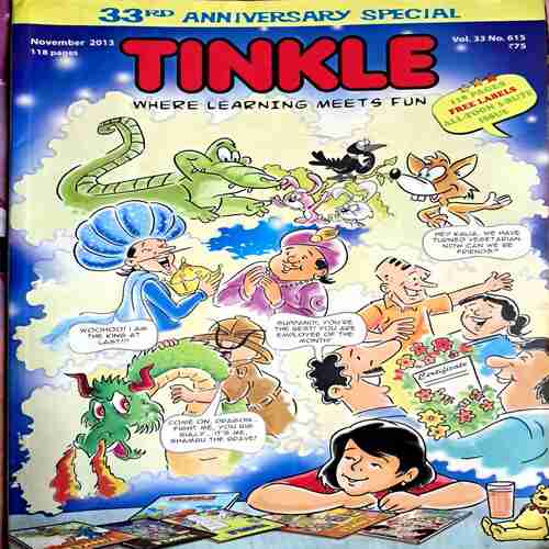 Tinkle ( Vol-33 no- 615)Nov 2013