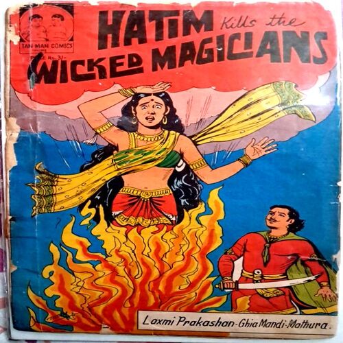 Hatim and the Wicked Magician