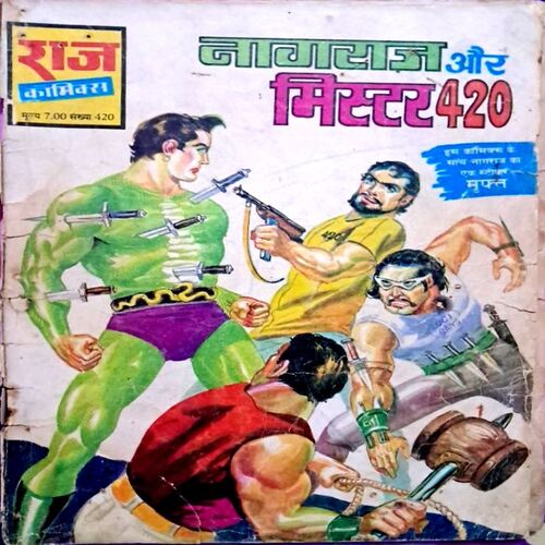 Nagraj Aur Mr 420