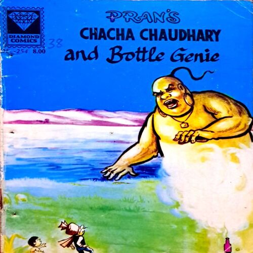 Chacha Chaudhary and Bottle Genie