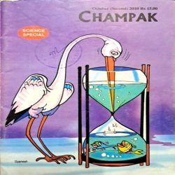 Champak Oct 2nd 2010