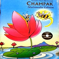 Champak Dec 1st 2009