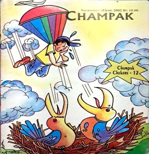 Champak Nov 1st 2002