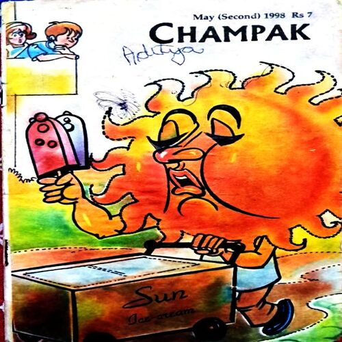 Champak May 2nd 1998