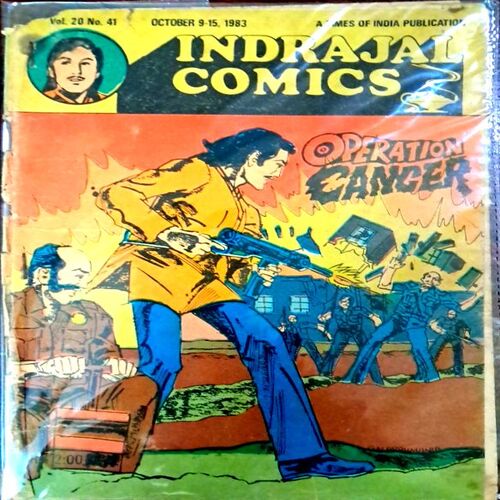 Indrajal Comics