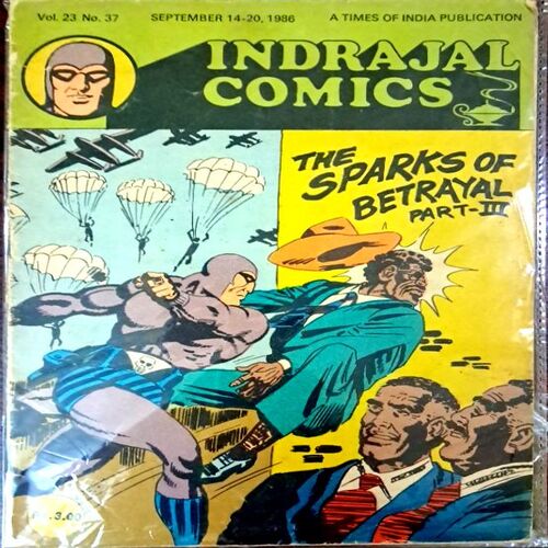 indrajal Comics