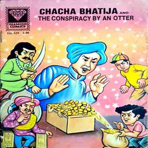 Chacha Bhatija