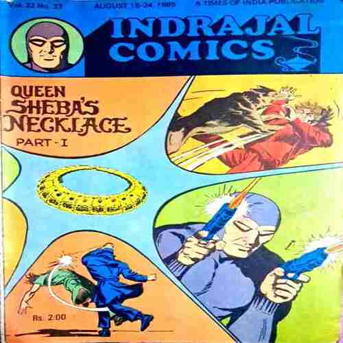 Indrajal Comics