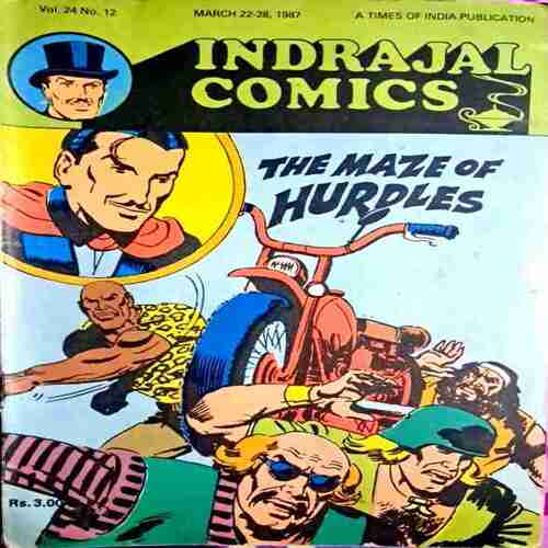 Indrajal Comics