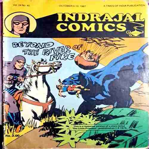 Indrajal Comics