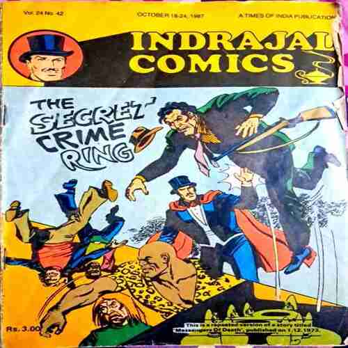 Indrajal Comics