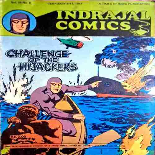 Indrajal Comics