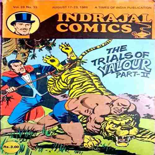 Indrajal Comics