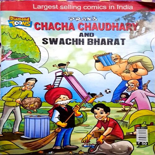 Chacha Chaudhary and swachh Bharat