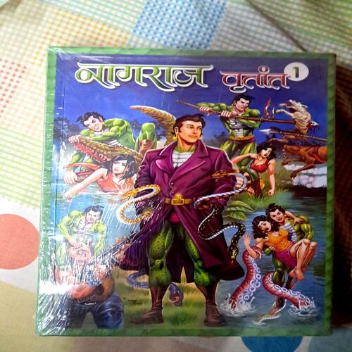 Nagraj Vritant-1 Collector edition