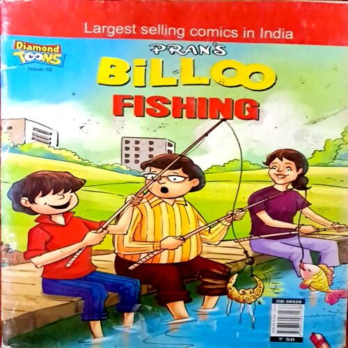 Biloo Fishing