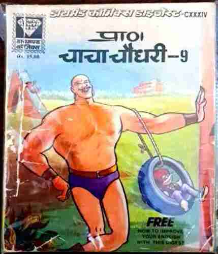 Chacha Chaudhary -9