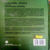 Culture, Space And The Nation-State