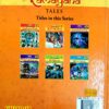 Lets Read Ramayana Tales