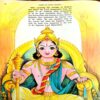 Stories Of Divine Children
