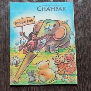 CHAMPAK . ( February – 1st – 1999 ). Small .