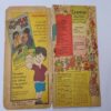 CHAMPAK . ( January - 2nd – 1994 ). Small .
