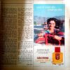 Manorama (Feb 1st 1993)