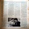 Manorama (31 Jan 1997)