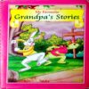 Grandpa's Stories