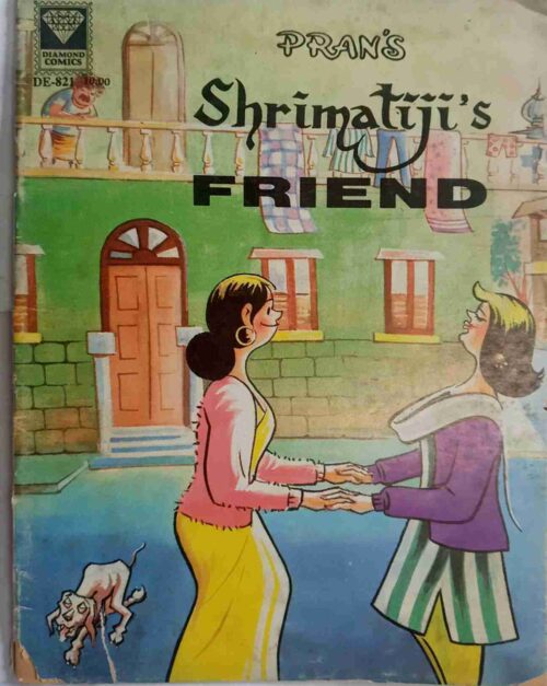 Pran's  Shrimatiji's Friend