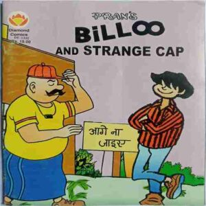 Billoo And Strange  Cap