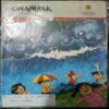 Champak(July 1st 2020)