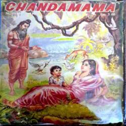 Chandamama Nov1989