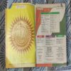 Balhans . Edition : – ( August – 2nd – 2017 ).