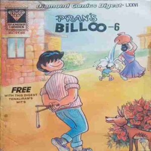 Billo - 6