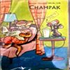 Champak(Jan 2nd1991)