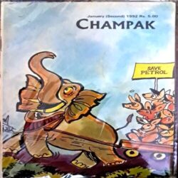 Champak(Jan 2nd1992)