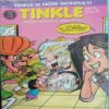 Tinkle (April 2016)
