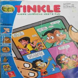 Tinkle (August 2008)