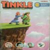 Tinkle (August 2008)