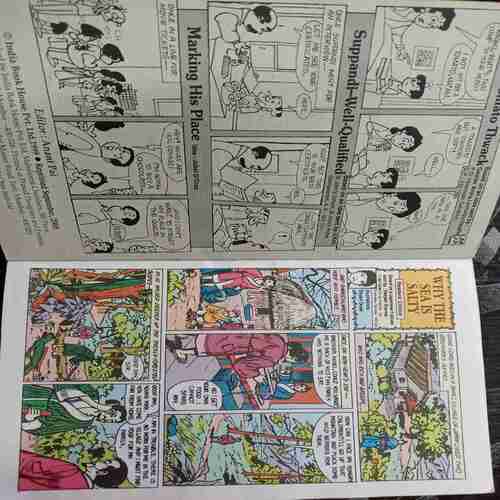 Tinkle (  Vol 4 No. 8)