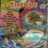 Tinkle (March 2015)