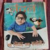 Nandan . ( April – 2019 ). Big Size .